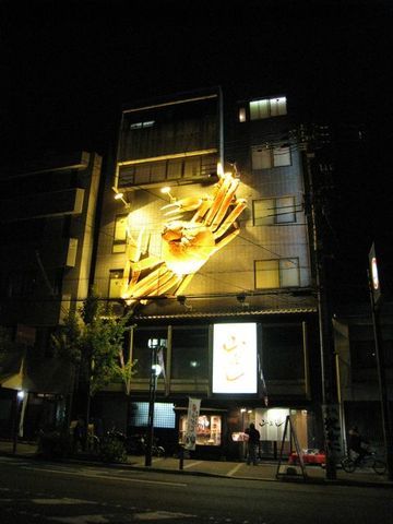 IMG_0137.JPG