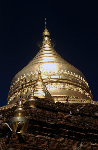 Myanmar---Bagan-9.jpg