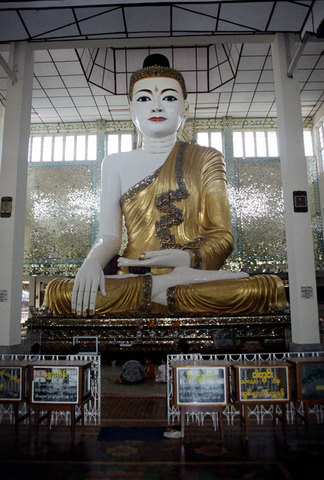 Myanmar---Thanylin-Buddha.jpg